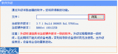 TP-LINK·������������ͼ��̳�